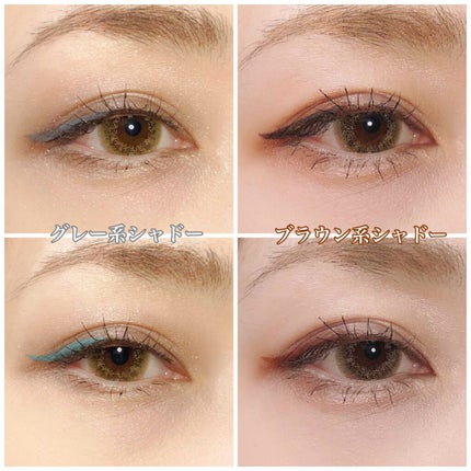 カラーインパクト リキッドライナー/Visée/リキッドアイライナーを使ったクチコミ(3枚目)