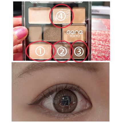 ムードアイシャドウパレット/GENE TOKYO/アイシャドウパレットを使ったクチコミ(1枚目)