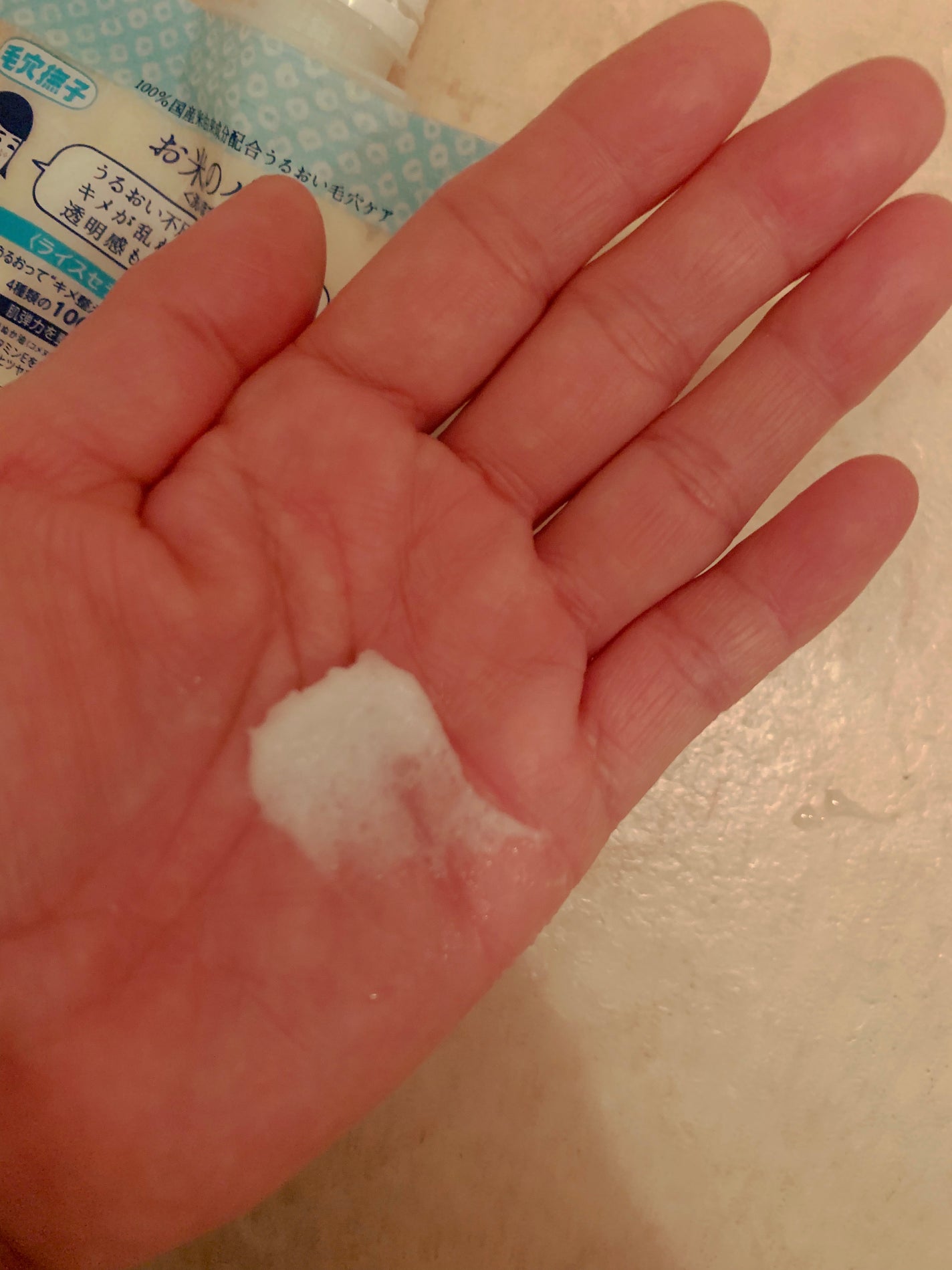 ãããð¶ on LIPS ãããã«ã¡ã¯ð仿¥ã¯åããŠè²·ã£ãããã¯ãã玹ä»ðââïžæ¯ç©Žæ«åã..ãïŒ3æç®ïŒ