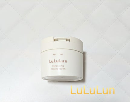 ルルルンクレンジング トーニングバーム HYDRATE WHITE/ルルルン/クレンジングバームを使ったクチコミ(1枚目)