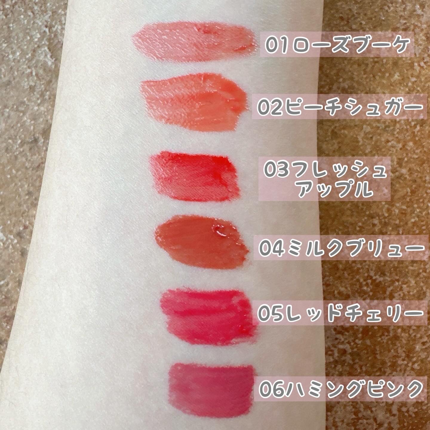 オーバーグロウティント/ETUDE/リップティントを使ったクチコミ（3枚目）