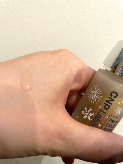 プロポリス エネルギーアンプル/CNP Laboratory/美容液を使ったクチコミ(8枚目)