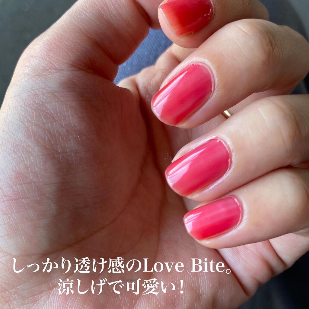 ザ ネイルポリッシュ 030SS Love Bite ラブバイト/ADDICTION/マニキュアを使ったクチコミ（2枚目）