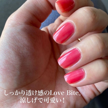 ザ ネイルポリッシュ 030SS Love Bite ラブバイト/ADDICTION/マニキュアを使ったクチコミ(2枚目)