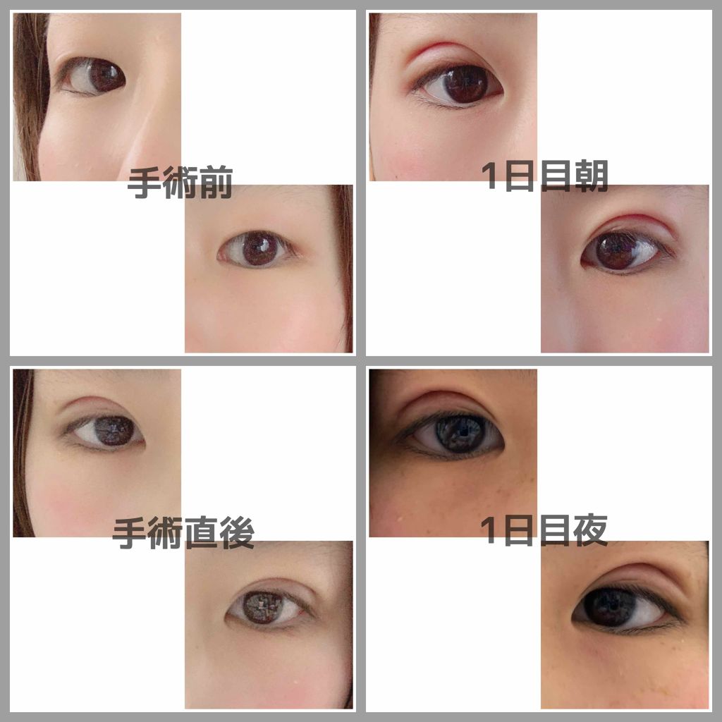 シングルカラーアイシャドウ/CEZANNE/単色アイシャドウを使ったクチコミ(2枚目)