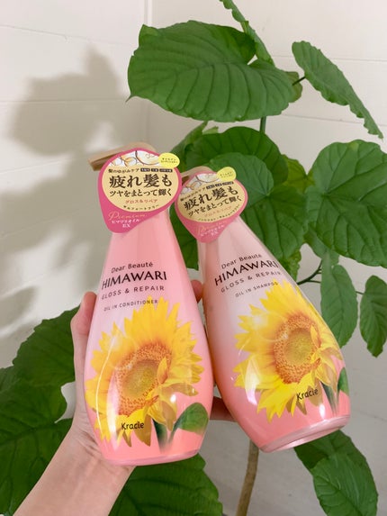 オイルインシャンプー/オイルインコンディショナー (グロス&リペア)/ディアボーテ/市販シャンプーを使ったクチコミ(1枚目)