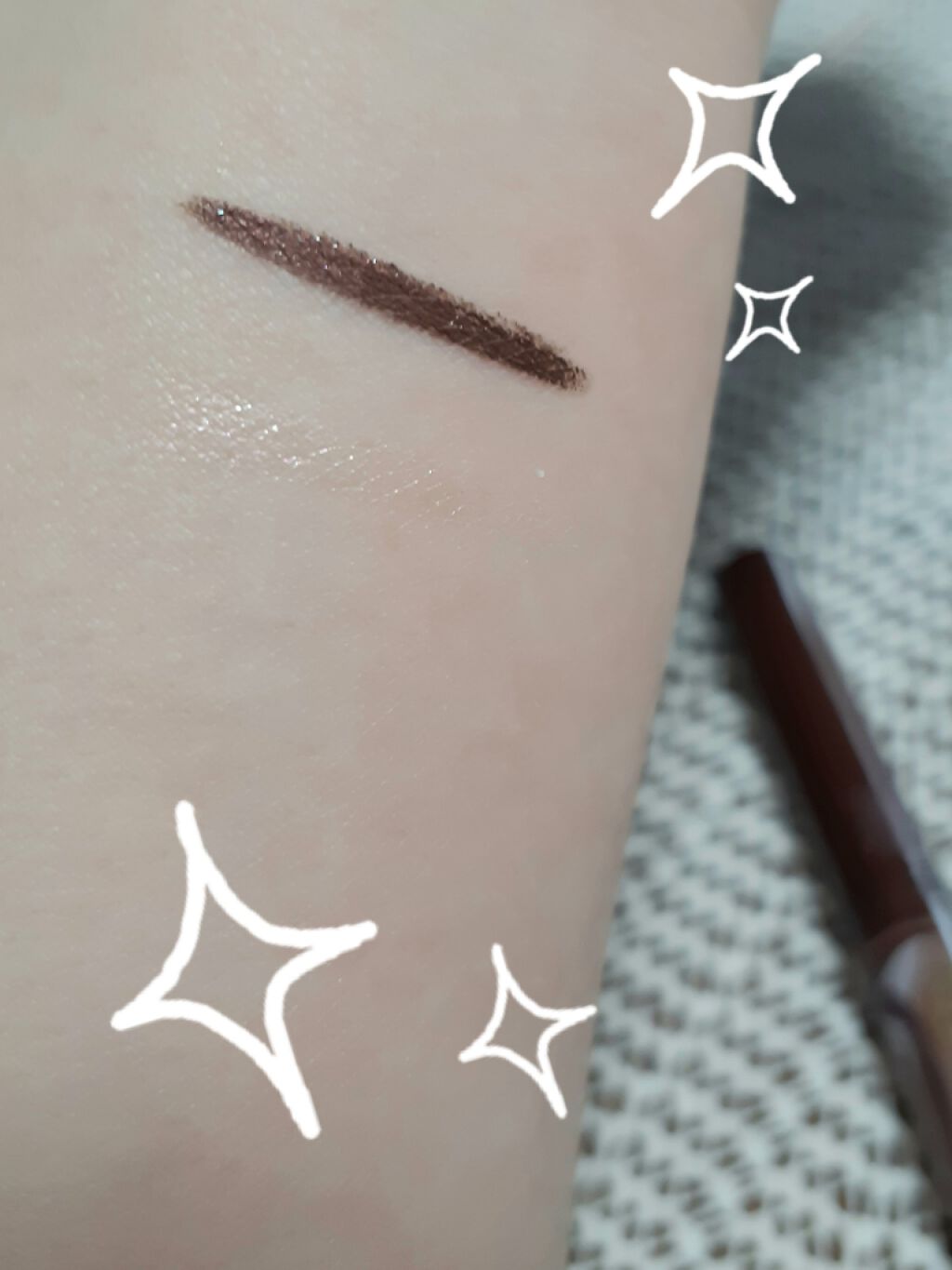 ジェルリキッドライナー BR660 何億光年/MAJOLICA MAJORCA/リキッドアイライナーを使ったクチコミ（3枚目）