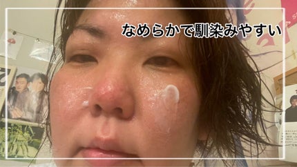 きーちゃん☆LIPSパートナー☆ on LIPS 「コードネイチャービアミシリーズをお試しさせて頂きました😄【ビア..」(5枚目)