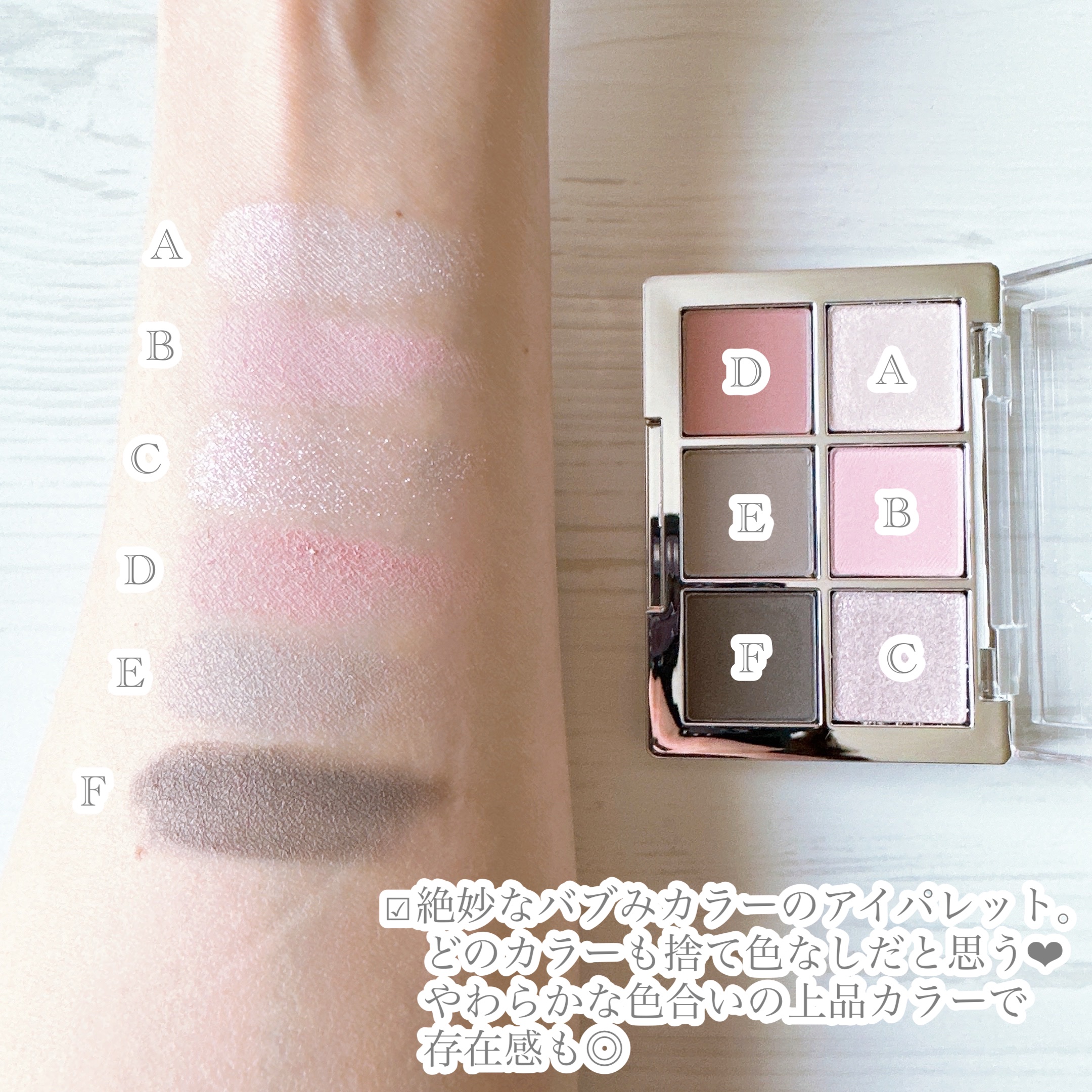 デュアルチーク/2aN/パウダーチークを使ったクチコミ（3枚目）