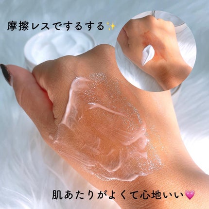 101 スキンイノセンサ/room S/クレンジングクリームを使ったクチコミ(3枚目)