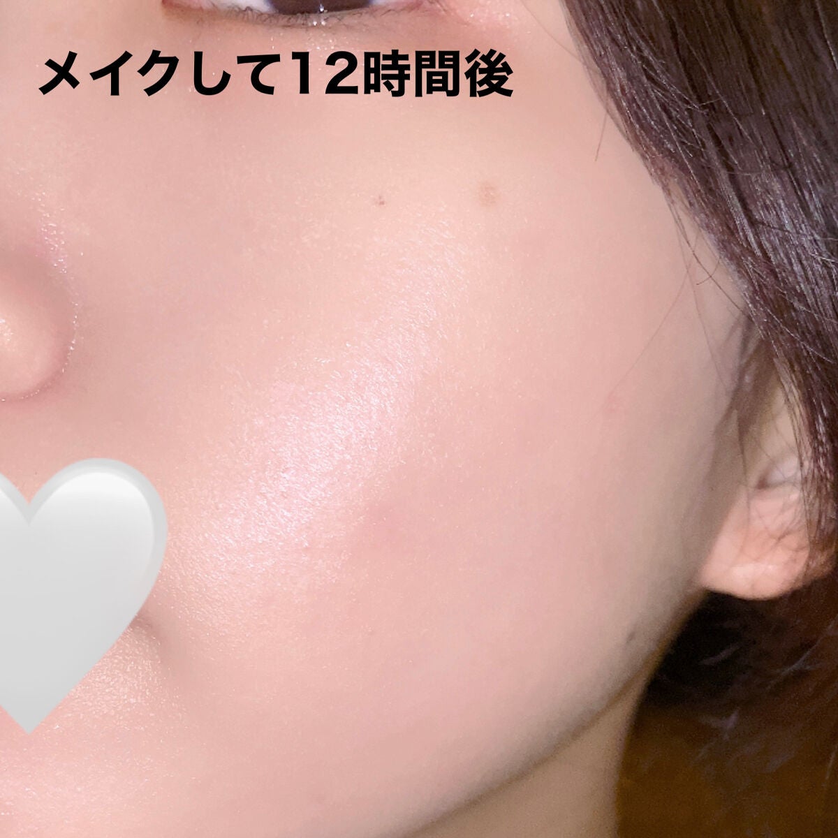 PROBIOエッセンスクッション/ネイチャーリパブリック/クッションファンデーションを使ったクチコミ(7枚目)