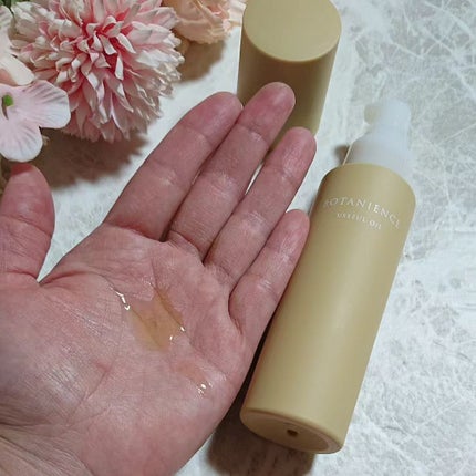 R-21 ボタニエンス ストレートヘアオイル グロス 100ml/サンコール/ヘアオイルの画像