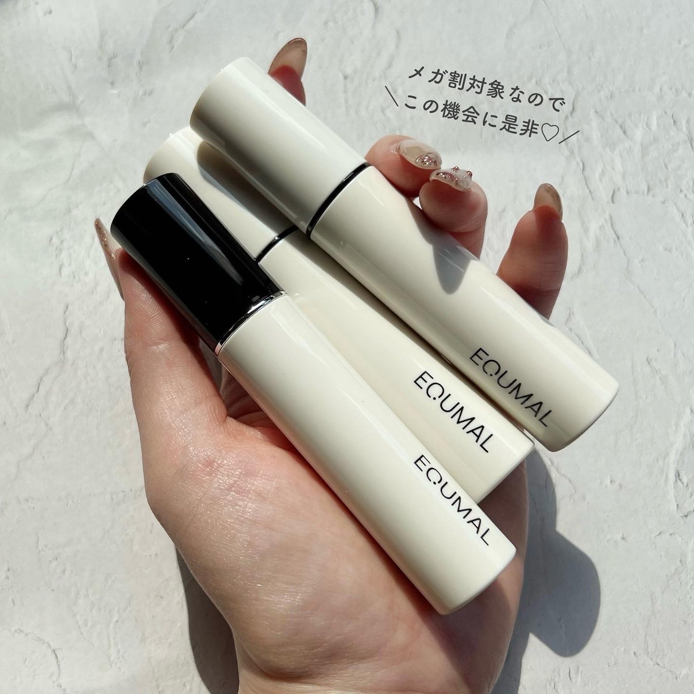 ノンセクショングローリーティント/EQUMAL/リップティントを使ったクチコミ(7枚目)