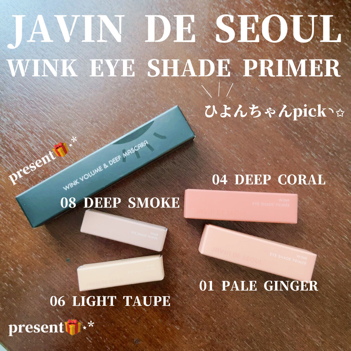 ラベンダー フードマスク/SKINFOOD/洗い流すパック・マスクを使ったクチコミ（2枚目）