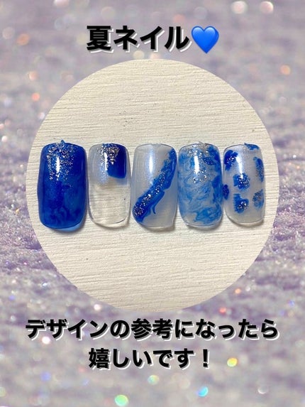 BRG ジェルネイル/DAISO/ジェルネイルを使ったクチコミ(1枚目)