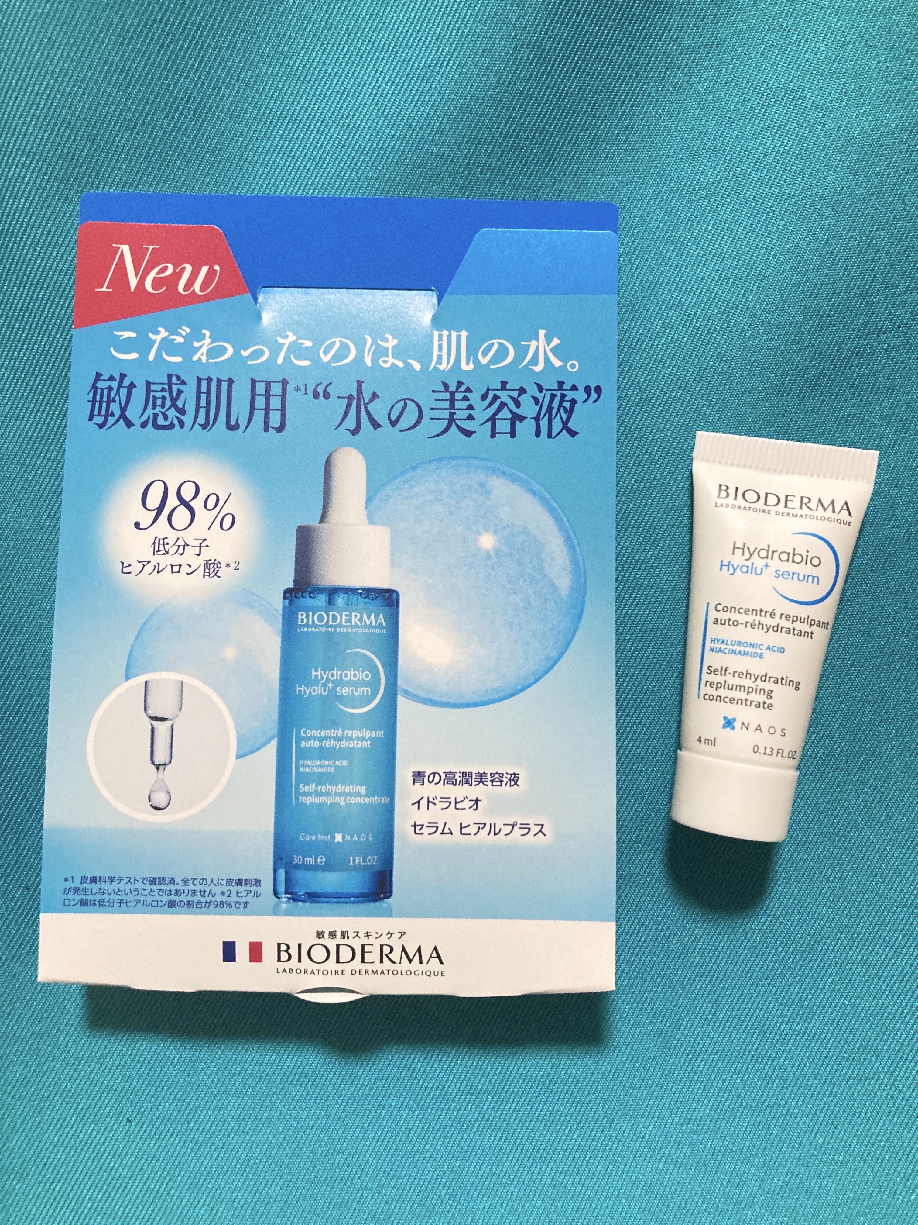 イドラビオ セラム ヒアルプラス/ビオデルマ/美容液を使ったクチコミ（1枚目）