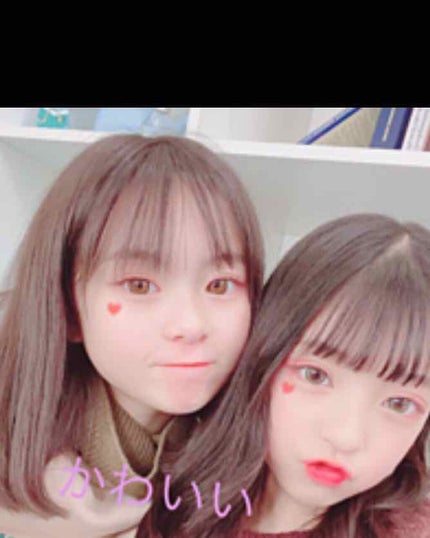 フォロバ100%れーこ🍑 on LIPS 「桜ちゃんメイク💄🌸カラコン→CandyMagic~アクアマック..」(4枚目)