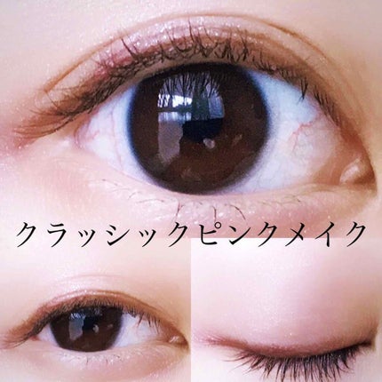 ヴィセ アヴァン シングルアイカラー/Visée/単色アイシャドウを使ったクチコミ(1枚目)