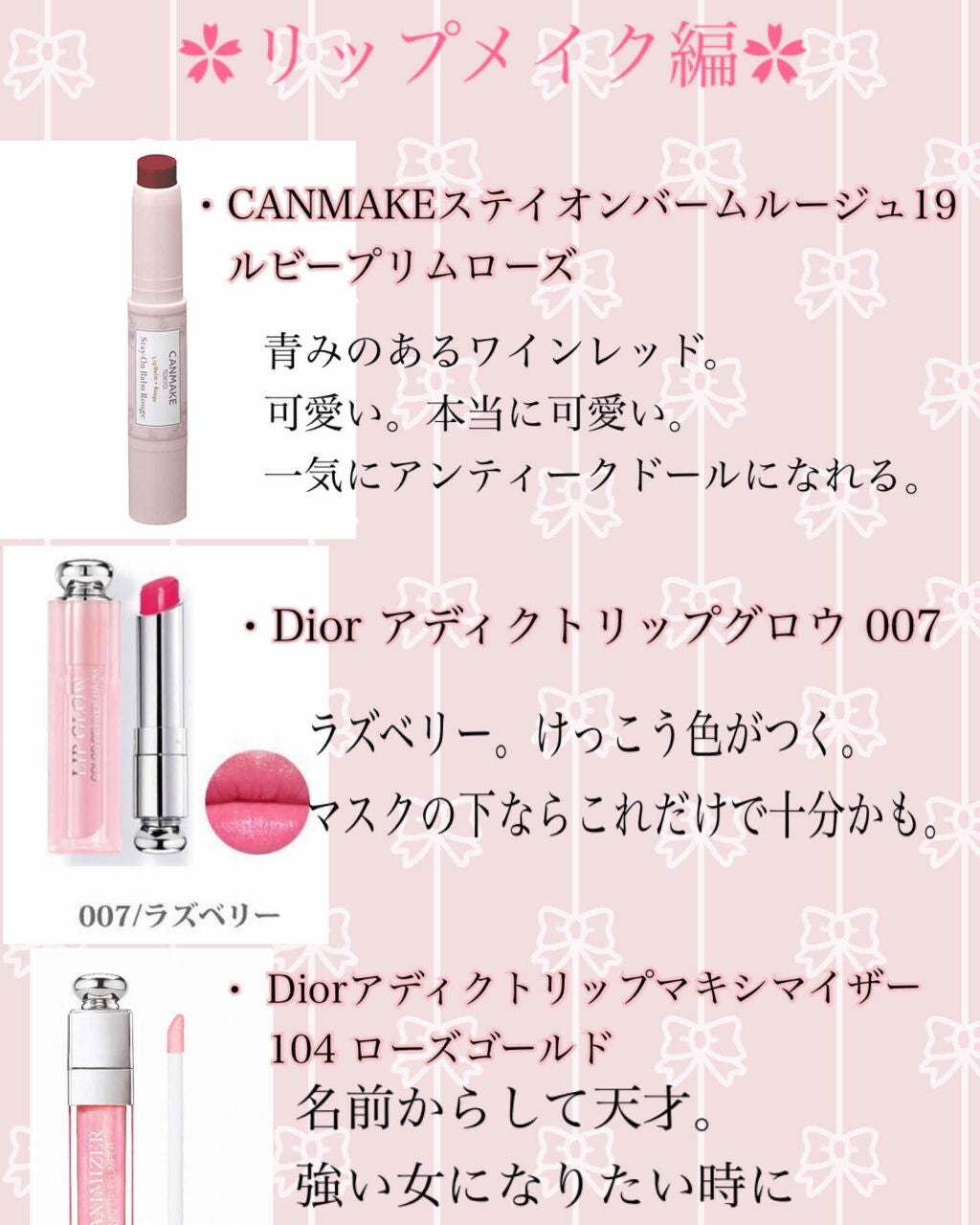 【旧品】パーフェクトスタイリストアイズ/キャンメイク/アイシャドウパレットを使ったクチコミ(5枚目)