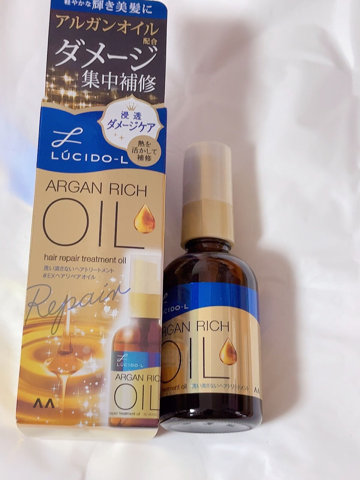 オイルトリートメント #EXヘアオイル/ルシードエル/ヘアオイルを使ったクチコミ（1枚目）