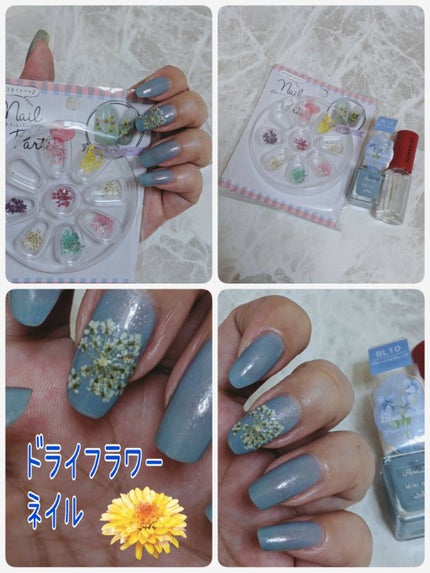 ネイルパーツ/セリア/ネイルチップ・パーツを使ったクチコミ(1枚目)