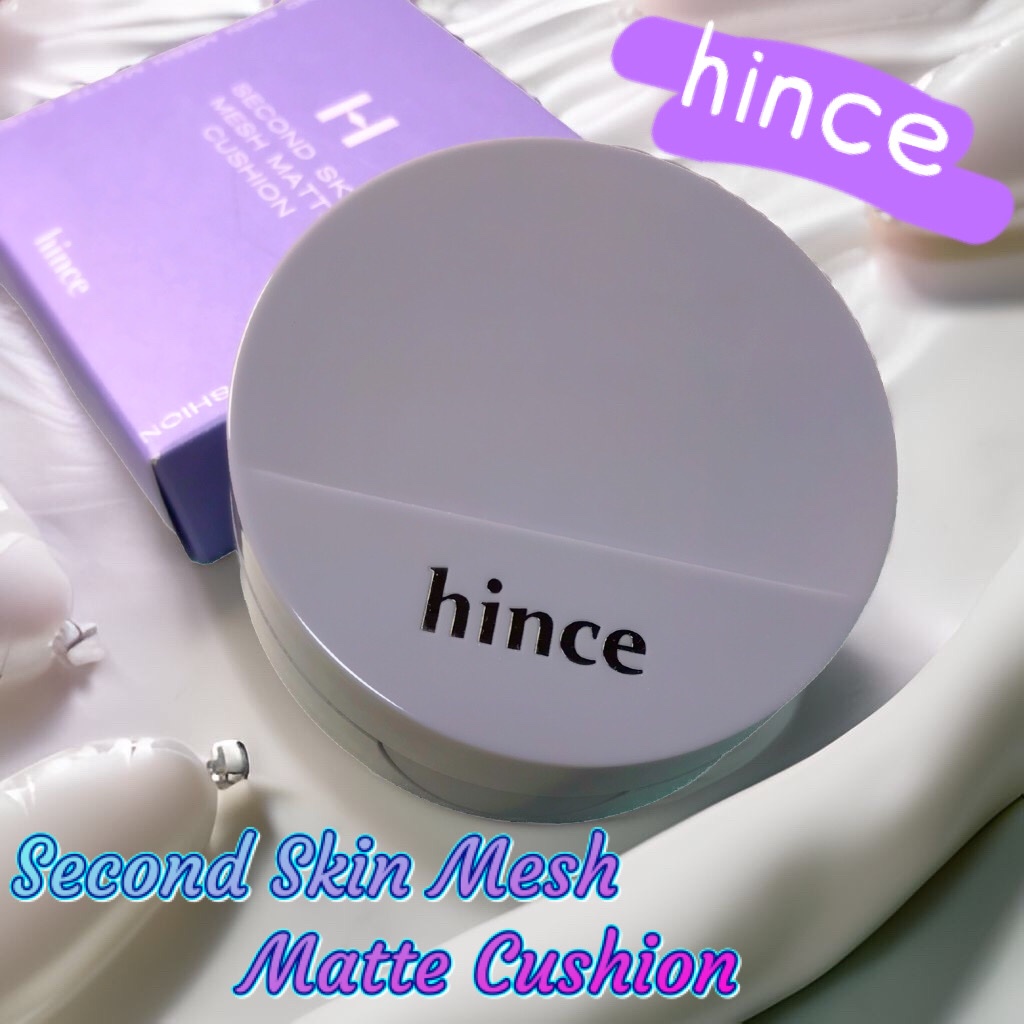 セカンドスキンメッシュマットクッション/hince/クッションファンデーションを使ったクチコミ（2枚目）