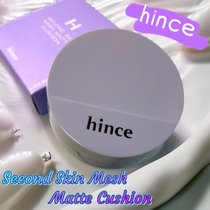 セカンドスキンメッシュマットクッション/hince/クッションファンデーションを使ったクチコミ(2枚目)