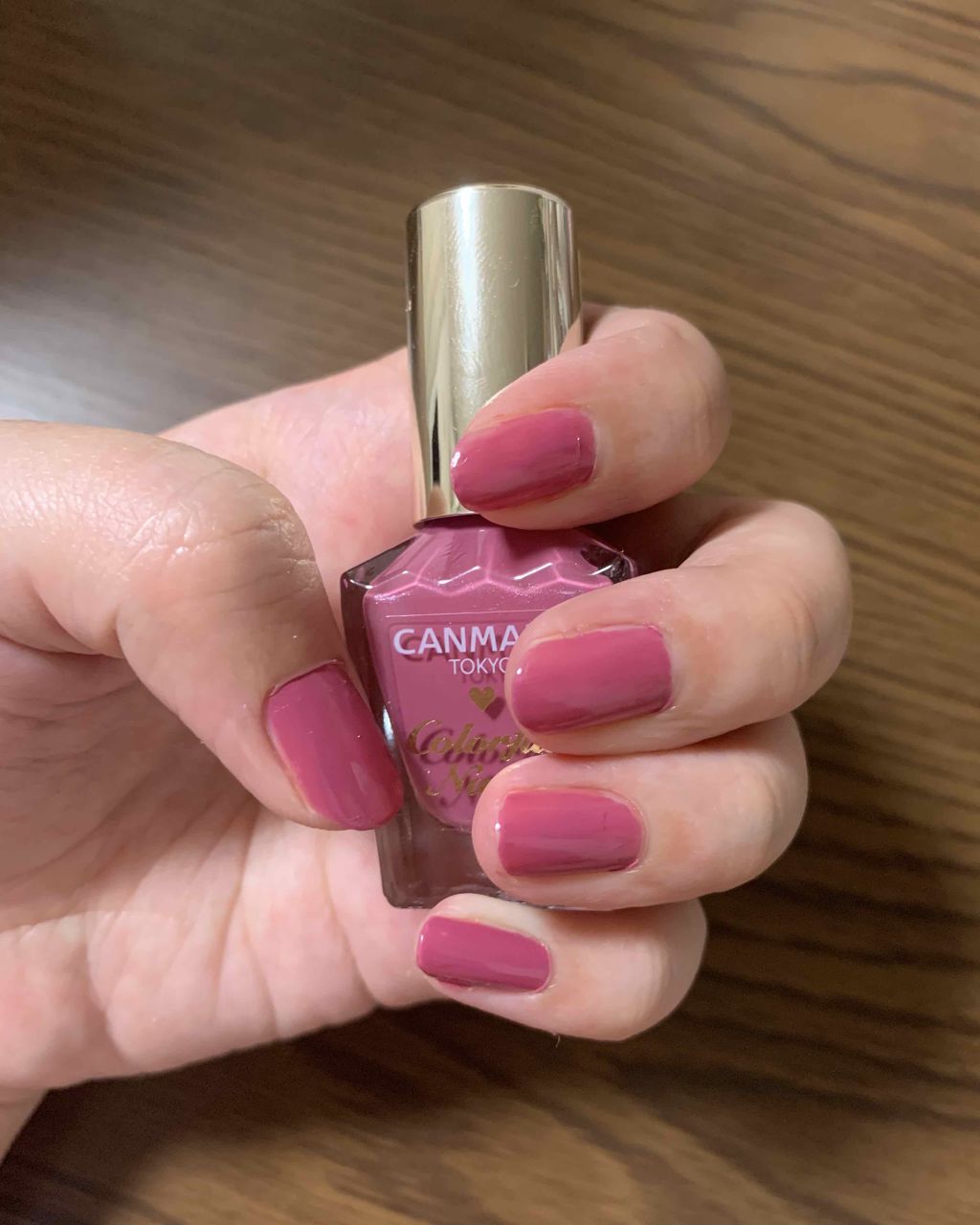 カラフルネイルズ/キャンメイク/マニキュアを使ったクチコミ(1枚目)