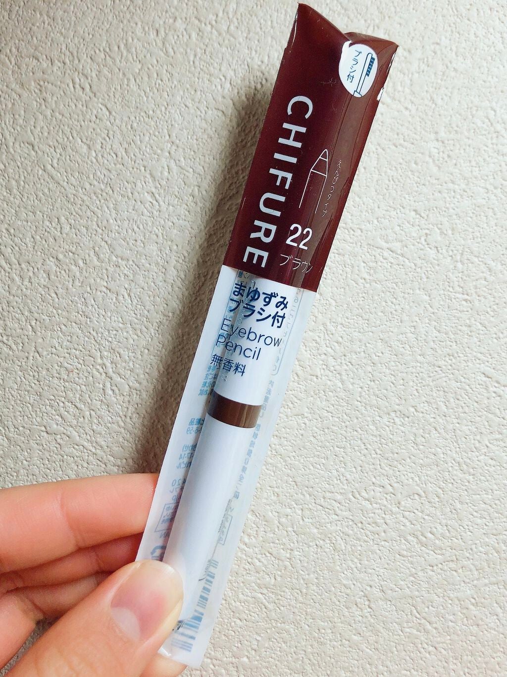 ððšððð²ðð¬ð¡ð¢.ð ãã©ãã100 on LIPS ãã¡ãµããŸããã¿ãã©ã·ä»ãå®äŸ¡ïŒ400å+çšè²ã¯èã«éŠŽæã¿ããã..ãïŒ2æç®ïŒ