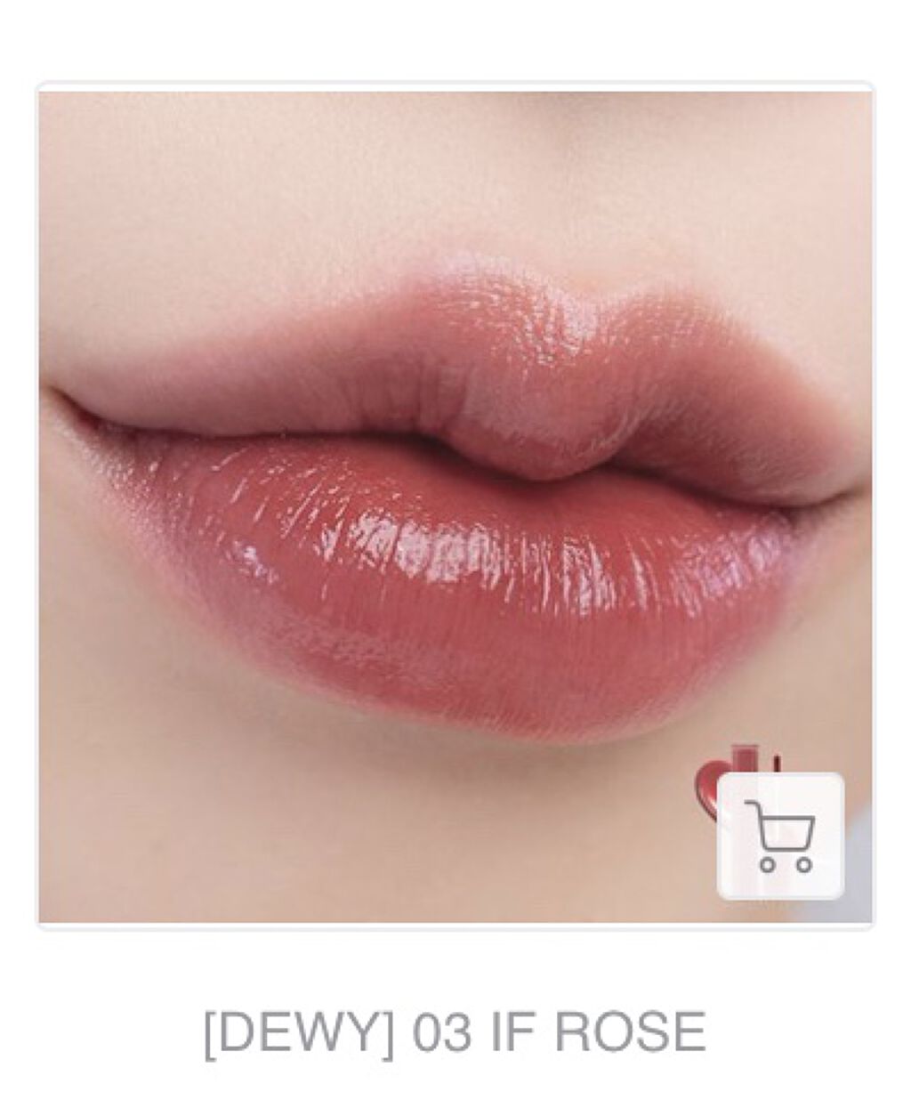 デュイフルウォーターティント/rom&nd/リップティントを使ったクチコミ（2枚目）