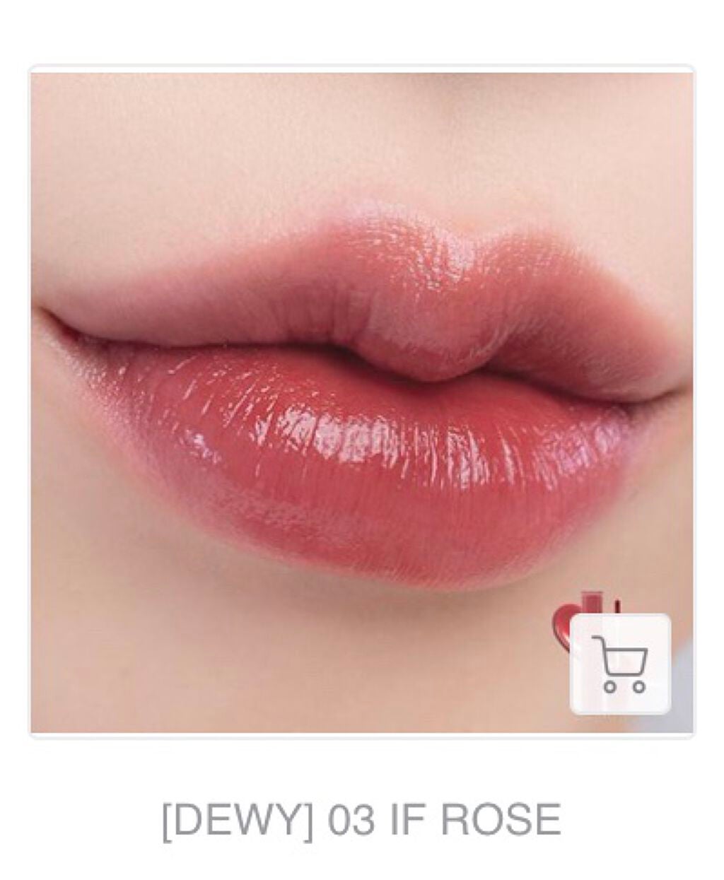 デュイフルウォーターティント/rom&nd/リップティントを使ったクチコミ(2枚目)