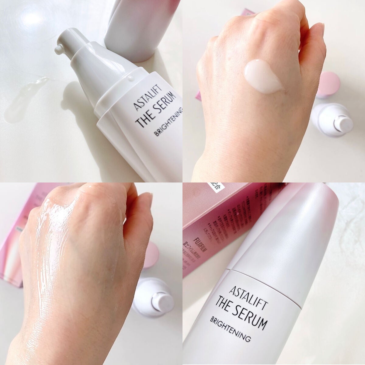 ザ セラム ブライトニング/アスタリフト/美容液を使ったクチコミ(4枚目)