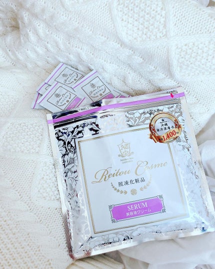 ð·ããð·ãã©ããâÂŽ-ããŸã on LIPS ããéºååç²§åçŸå®¹æ¶²ã¯ãªãŒã ããã ä»ãæçšäžâ¡ãã®æ¥ã楜ãã¿ã«ã..ãïŒ4æç®ïŒ