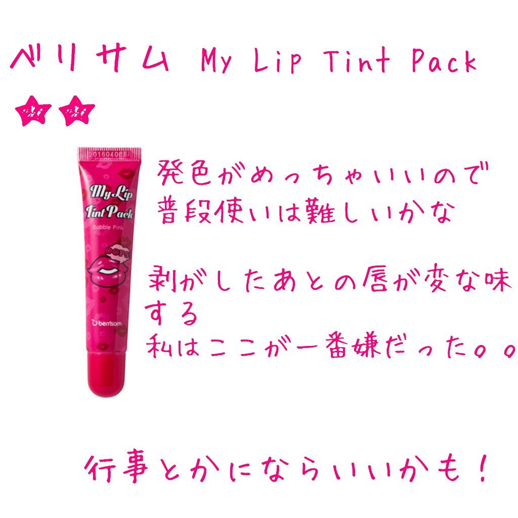 ジェルアイライナー/CEZANNE/ジェルアイライナーを使ったクチコミ(4枚目)