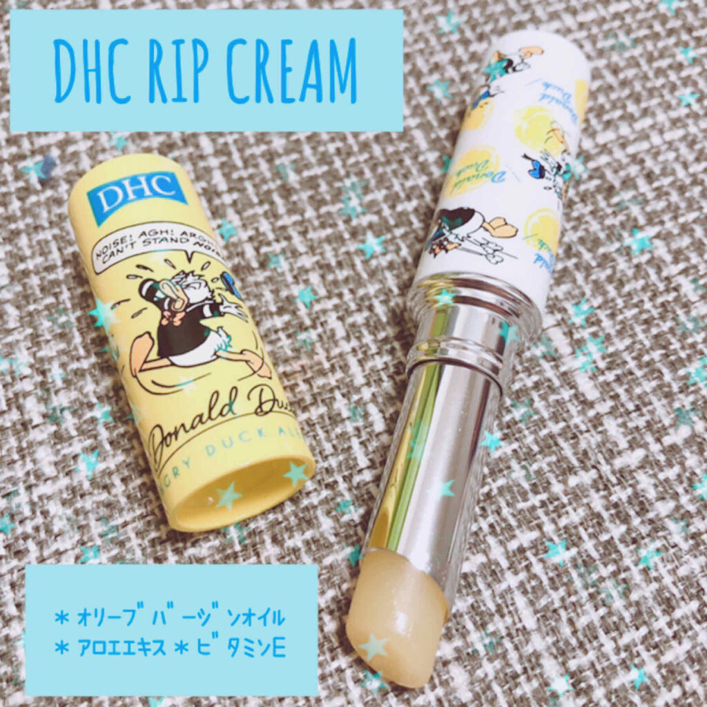 限定リップケア リップクリーム 薬用リップクリーム Dhcの口コミ Dhc薬用リップクリーム 770ディズニー By ぱんだ 敏感肌 30代前半 Lips