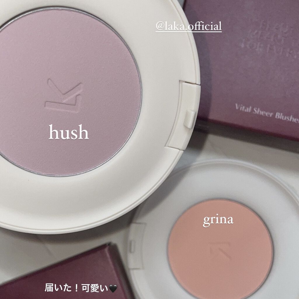 バイタルシアーブラッシャー/Laka/パウダーチークを使ったクチコミ（1枚目）