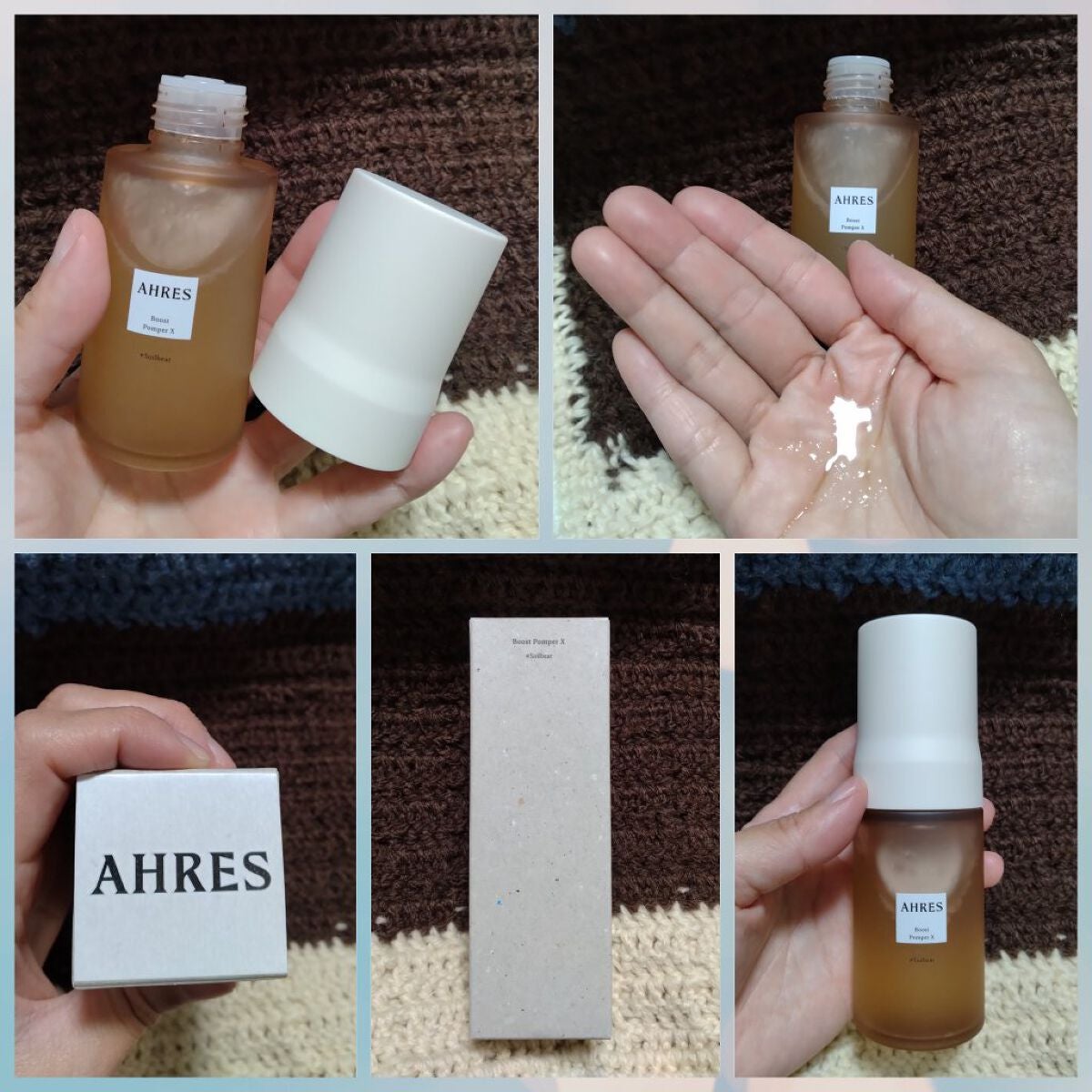 ブースト ポンパー X/アーレス/美容液を使ったクチコミ(1枚目)