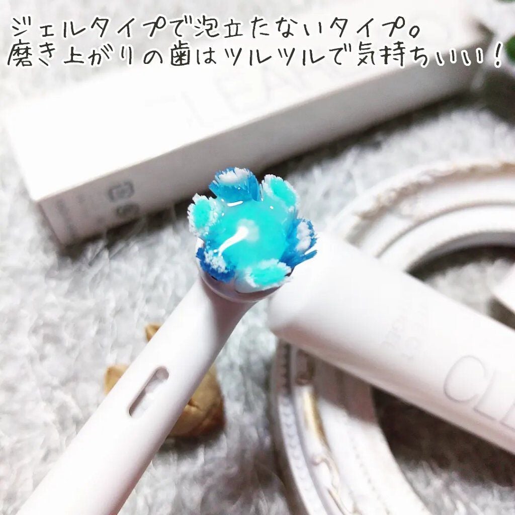 クリアラボトゥースジェル/クリアラボ/歯磨き粉を使ったクチコミ(3枚目)