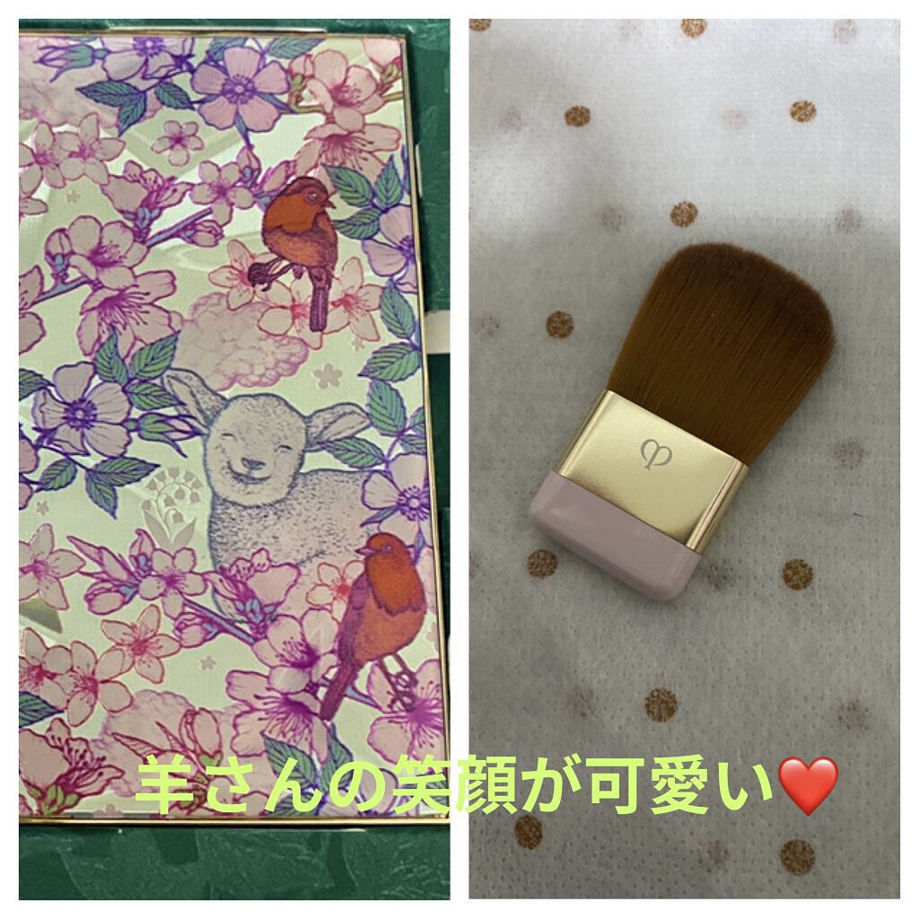 クレ・ド・ポー ボーテ レオスールデクラ 103 Wonder-full Radiance【数量限定】/クレ・ド・ポー ボーテ/パウダーハイライトを使ったクチコミ（3枚目）