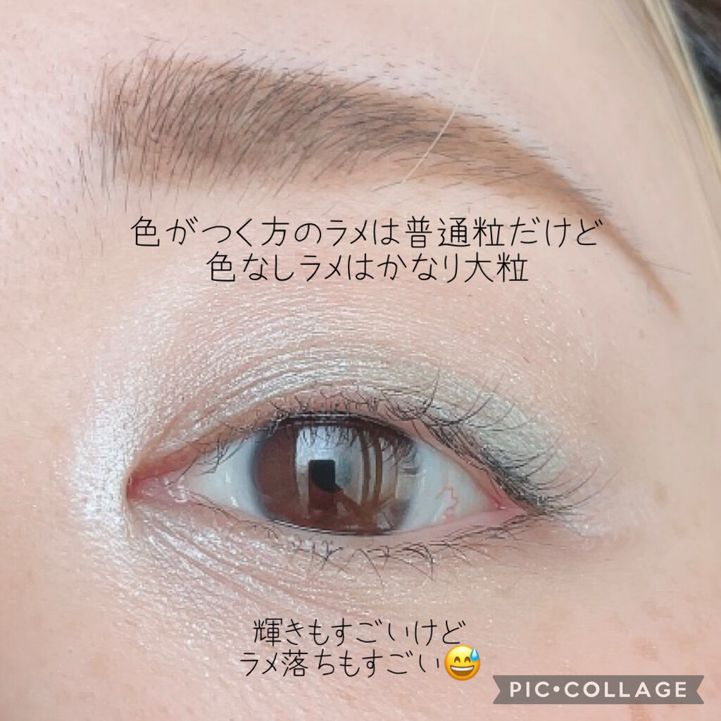 リシェ ダズリング デュオ アイズ GR-4 パステルグリーン系/Visée/アイシャドウパレットを使ったクチコミ（2枚目）