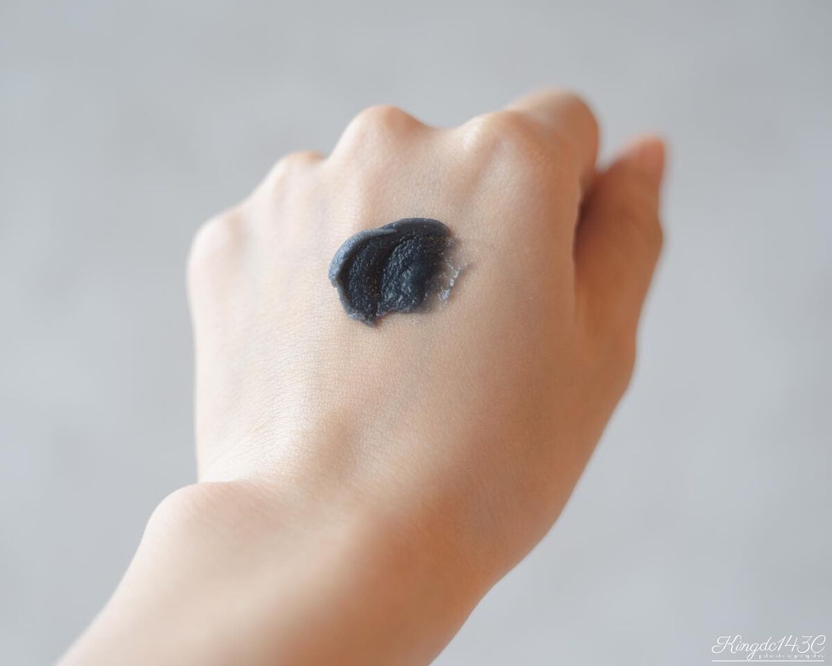 ソフティモ クリアプロ クレンジングバーム CICA ブラック/ソフティモ/クレンジングバームを使ったクチコミ（3枚目）