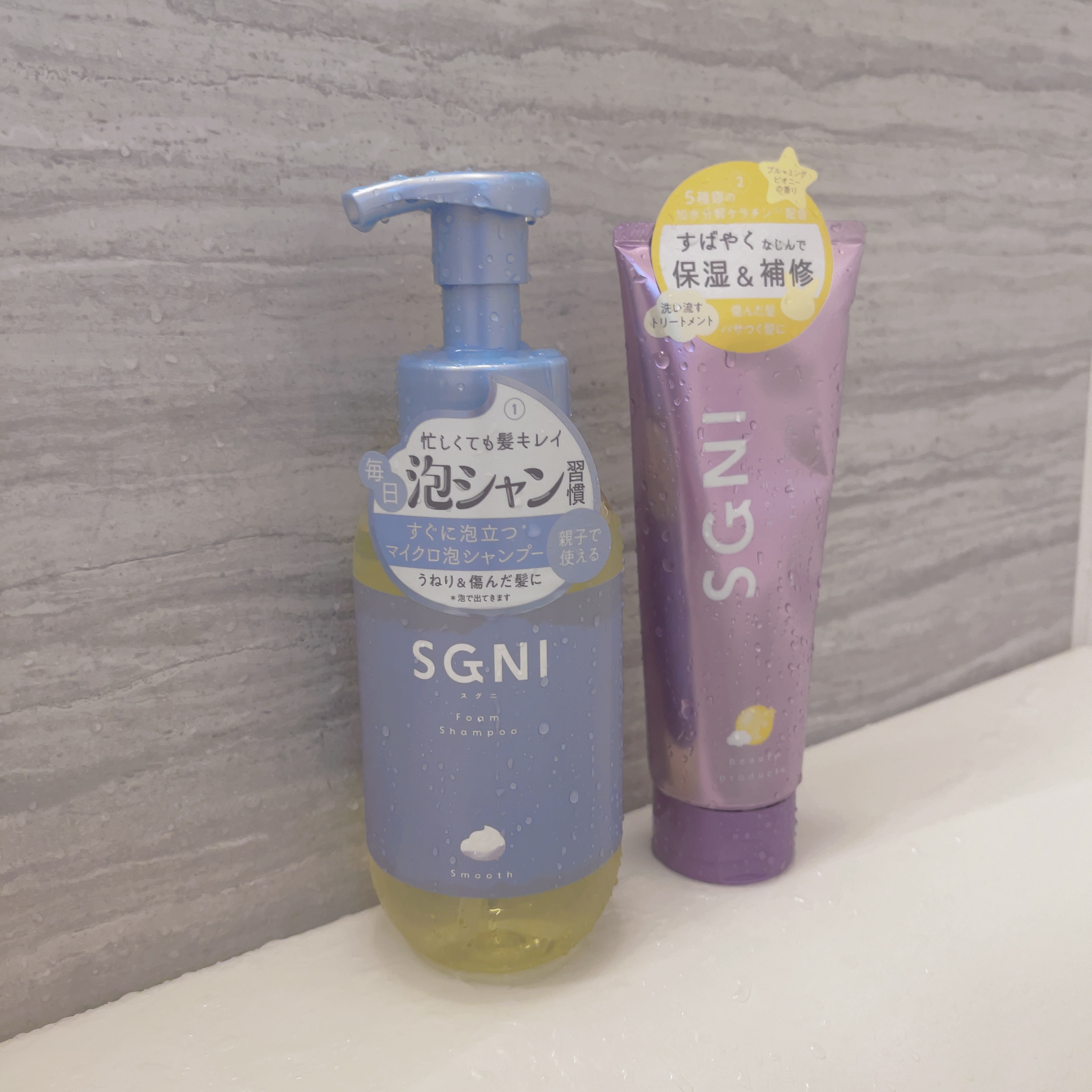 スムース泡シャンプー〈ホワイトティーの香り〉/SGNI/市販シャンプーを使ったクチコミ（2枚目）