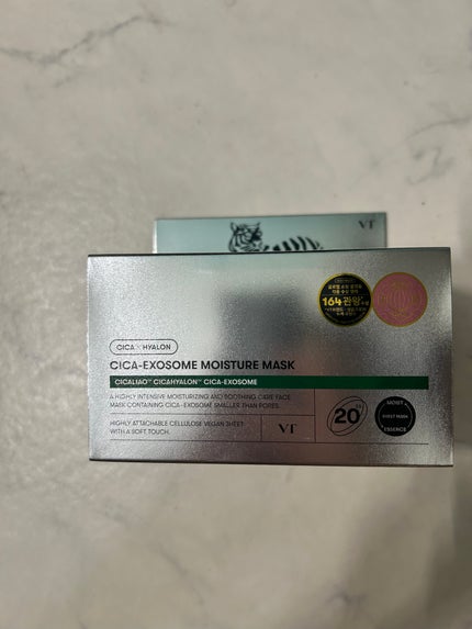 CICA エクソソーム モイスチャー マスク/VT/シートマスク・パックを使ったクチコミ(1枚目)