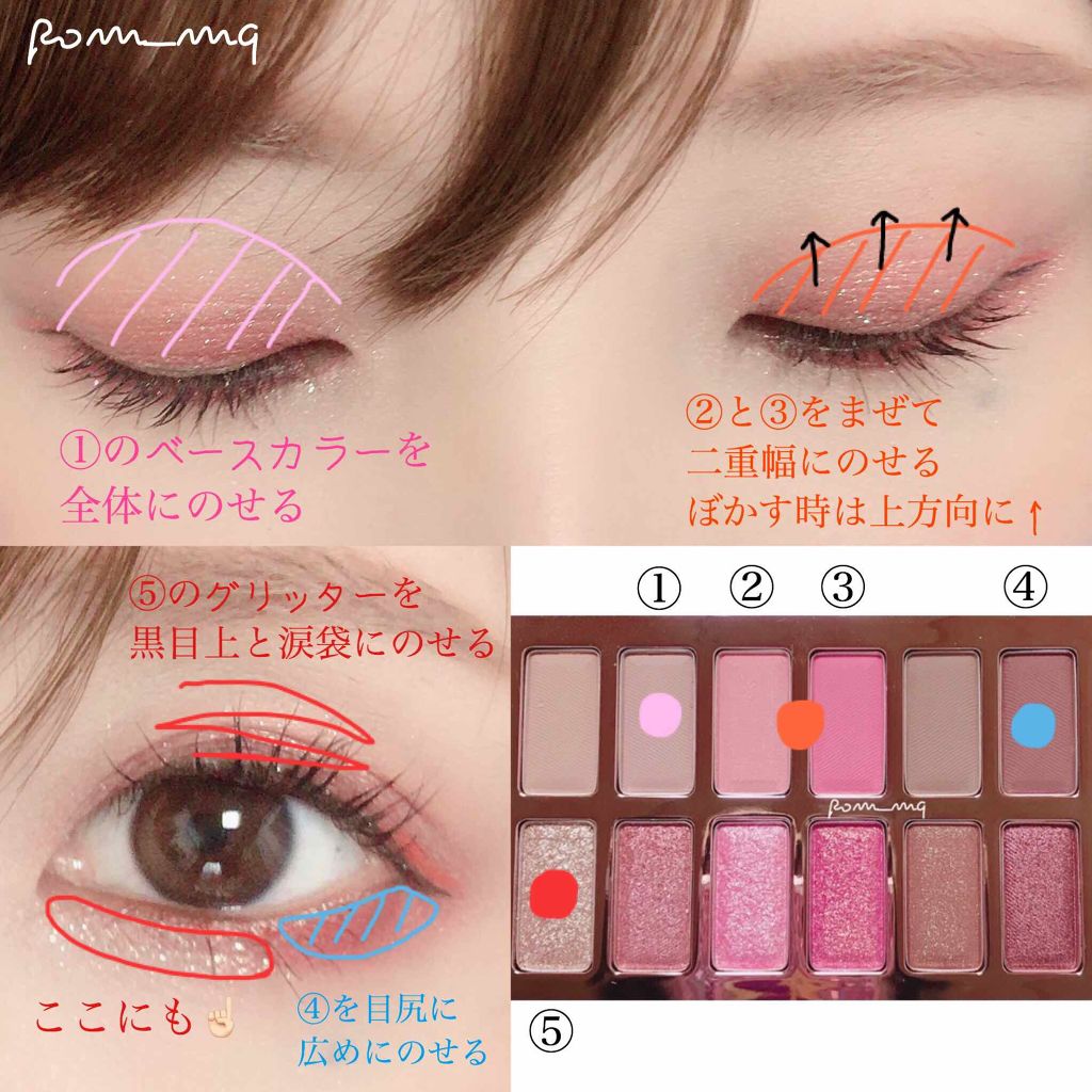 ワンダフルカラーアイライナー/Queen's Key(クイーンズキー)/リキッドアイライナーを使ったクチコミ(2枚目)