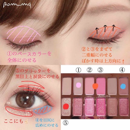 ワンダフルカラーアイライナー/Queen's Key(クイーンズキー)/リキッドアイライナーを使ったクチコミ(2枚目)