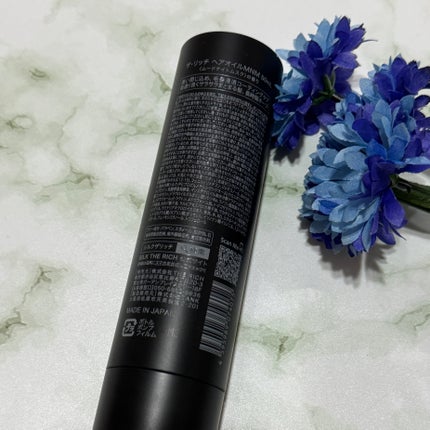 ザ・リッチ ヘアオイルMNM/SILK THE RICH/ヘアオイルを使ったクチコミ(4枚目)