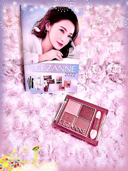 ベージュトーンアイシャドウ/CEZANNE/アイシャドウパレットを使ったクチコミ(1枚目)