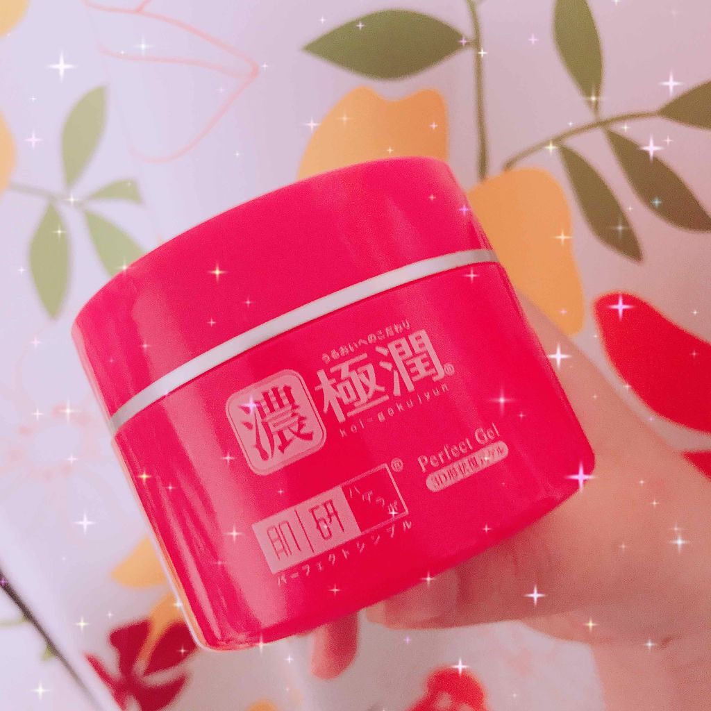 極潤 3D形状復元ゲル/肌ラボ/オールインワン化粧品を使ったクチコミ（1枚目）