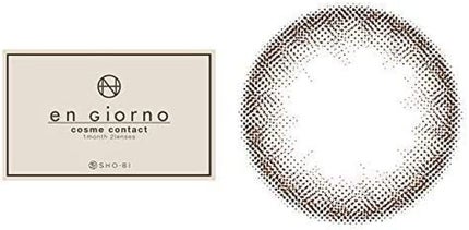 en Giorno アンジョルノ