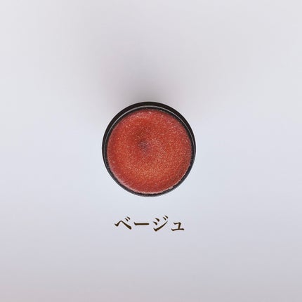 リップケア クリーム(美発色シリーズ)/キュレル/リップクリームを使ったクチコミ(6枚目)